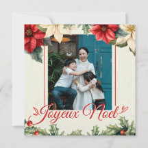 Watercolor Vintage Floral Red Poinsettia Greetings