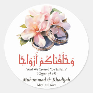 Watercolor Wedding Ring Islamic Quote Nikah Classic Round Sticker