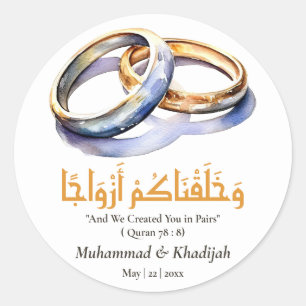 Watercolor Wedding Ring Islamic Quote Nikah Classic Round Sticker
