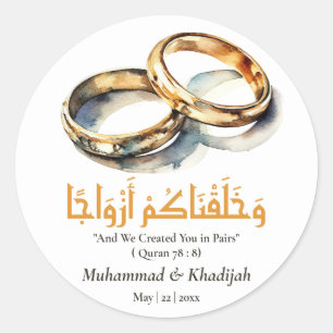 Watercolor Wedding Ring Islamic Quote Nikah Classic Round Sticker