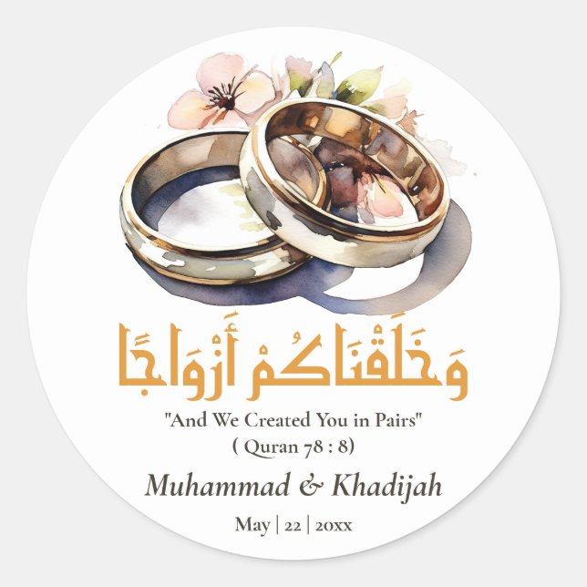 Watercolor Wedding Ring Islamic Quote Nikah Classic Round Sticker (Front)