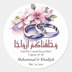 Watercolor Wedding Ring Islamic Quote Nikah Classic Round Sticker