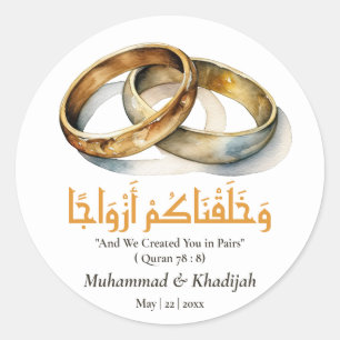 Watercolor Wedding Ring Islamic Quote Nikah Classic Round Sticker