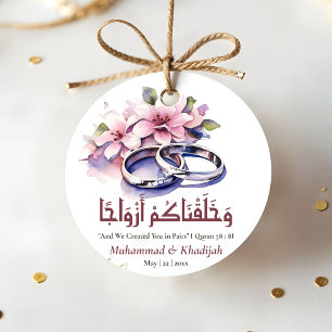 Watercolor Wedding Ring Islamic Quote Nikah Favour Tags