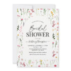 Watercolor Wildflower Bridal Shower Invitation
