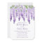 Watercolor Wisteria Purple Floral Bridal Shower