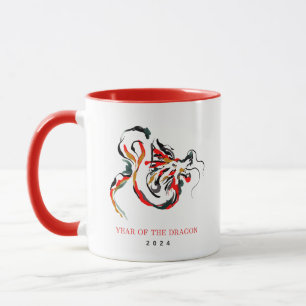 Watercolor Year of The Dragon Mug