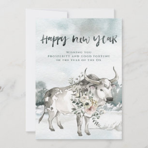 Watercolor Year of the Ox Chinese New Year Holiday Card