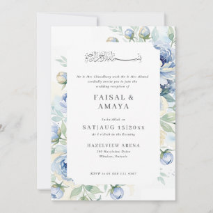 Watercolour Floral Islamic Wedding Invitation