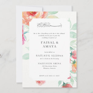 Watercolour Floral Islamic Wedding Invitation