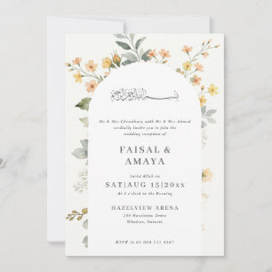 Watercolour Flower Islamic Wedding Invitation