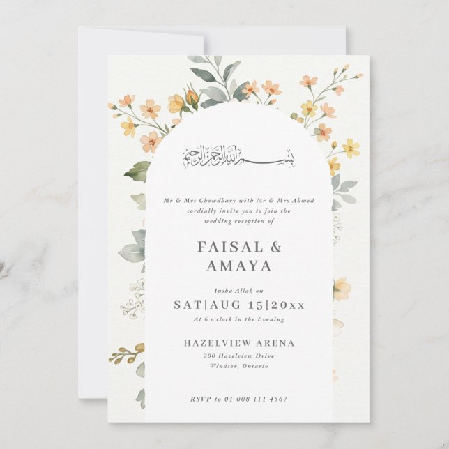 Watercolour Flower Islamic Wedding Invitation (Front)