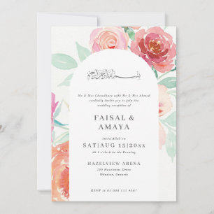 Watercolour Flower Islamic Wedding Invitation