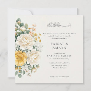 Watercolour Flower Islamic Wedding Invitation