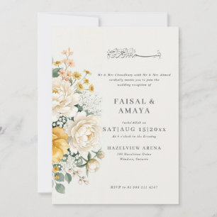 Watercolour Flower Islamic Wedding Invitation
