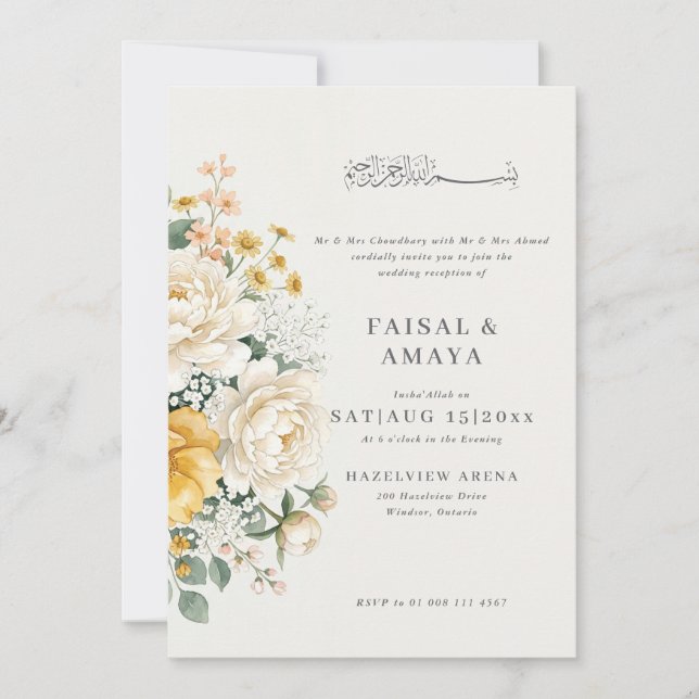 Watercolour Flower Islamic Wedding Invitation (Front)