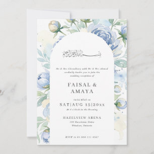 Watercolour Flower Islamic Wedding Invitation