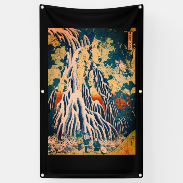WATERFALL JAPANESE WOODBLOCK PRINT HOKUSAI Banner (Vertical)