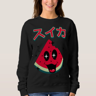 Watermelon Japanese Kawaii 90's Retro Cute Summer Sweatshirt