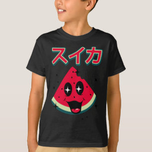 Watermelon Japanese Kawaii 90's Retro Cute Summer T-Shirt