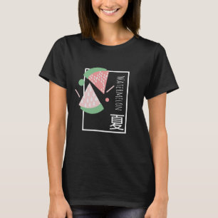 Watermelon Japanese Watermelon Lettering Black T-Shirt