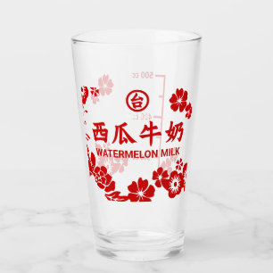 Watermelon Milk Glass