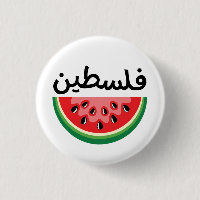 Watermelon Palestine Will Be Free