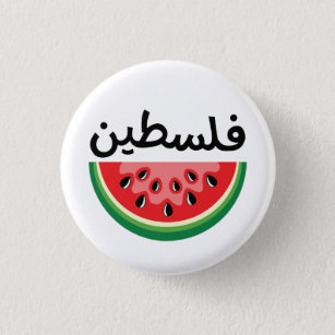 Watermelon Palestine Will Be Free 3 Cm Round Badge