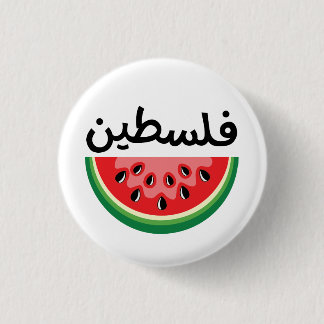 Watermelon Palestine Will Be Free 3 Cm Round Badge