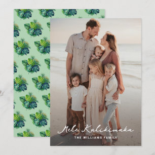 Waterolor Tropical Leaves Photo Mele Kalikimaka Holiday Card