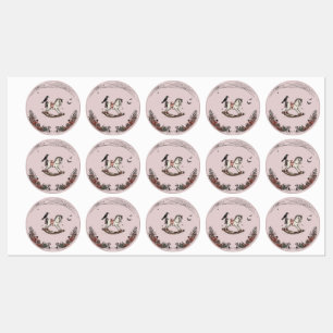 Waterproof Pink Rocking Horse Chic Noir Labels