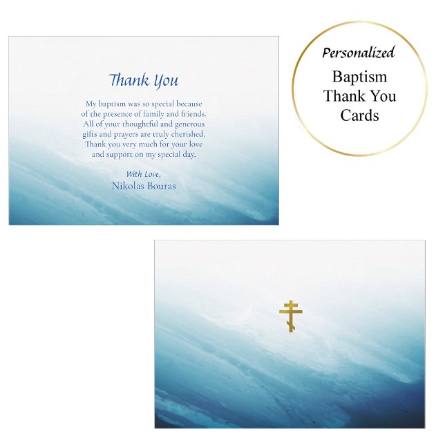 Waters of Eternal Life Orthodox Christian Baptism  Thank You Card (Creator Uploaded)