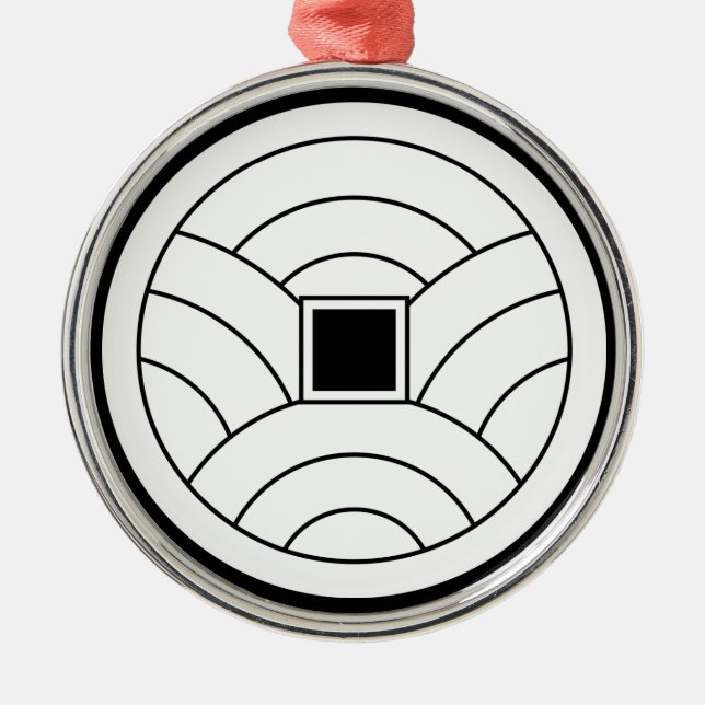 Wave coin metal tree decoration (Front)