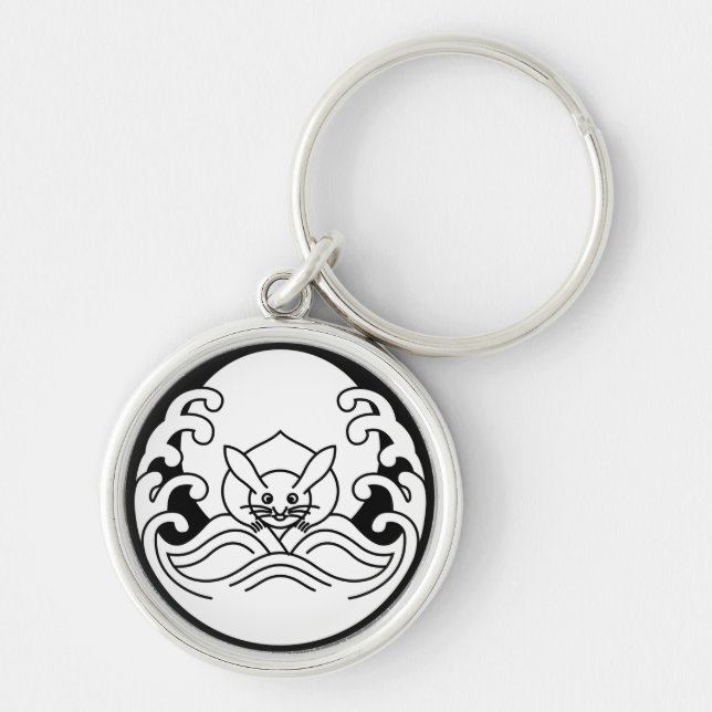 Wave moon rabbit key ring (Front)