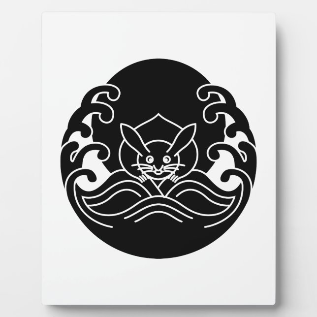Wave moon rabbit plaque (Front)