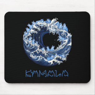 Wave Of Blue Cats For Kama  Mouse Mat
