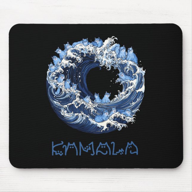 Wave Of Blue Cats For Kama  Mouse Mat (Front)