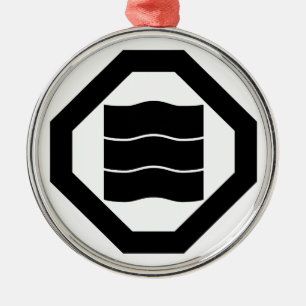 Wave-shaped Kanji characters for three in Oshiki Metal Tree Decoration