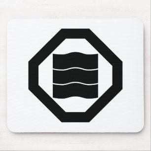 Wave-shaped Kanji characters for three in Oshiki Mouse Mat