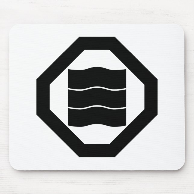 Wave-shaped Kanji characters for three in Oshiki Mouse Mat (Front)