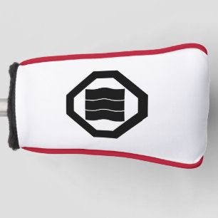 Wave-shaped kanji characters for three on tray golf head cover