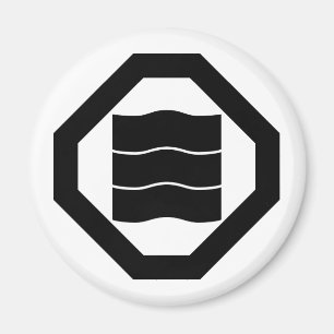 Wave-shaped kanji characters for three on tray magnet