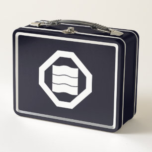 Wave-shaped kanji characters for three on tray metal lunch box