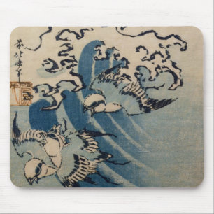 Waves and Birds, c.1825 (colour woodblock print) Mouse Mat
