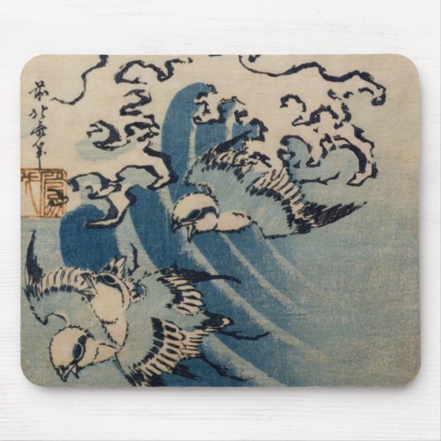 Waves and Birds, c.1825 (colour woodblock print) Mouse Mat (Front)
