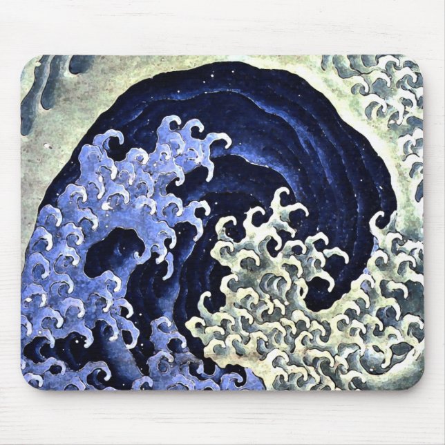 Waves Mouse Mat (Front)