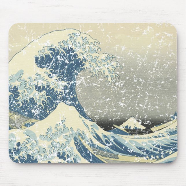 Waves Mouse Mat (Front)