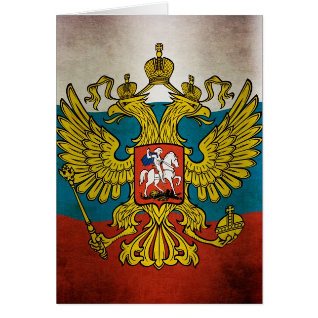 Waving flag of Russia (Front)