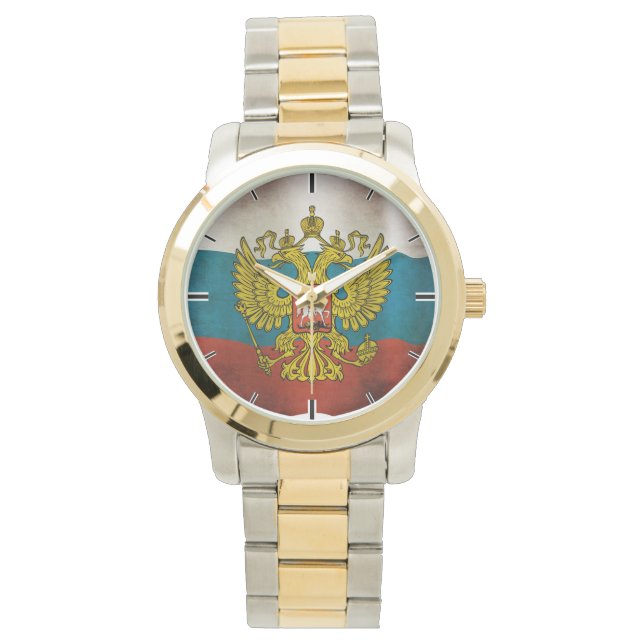 Waving flag of Russia Watch (Front)