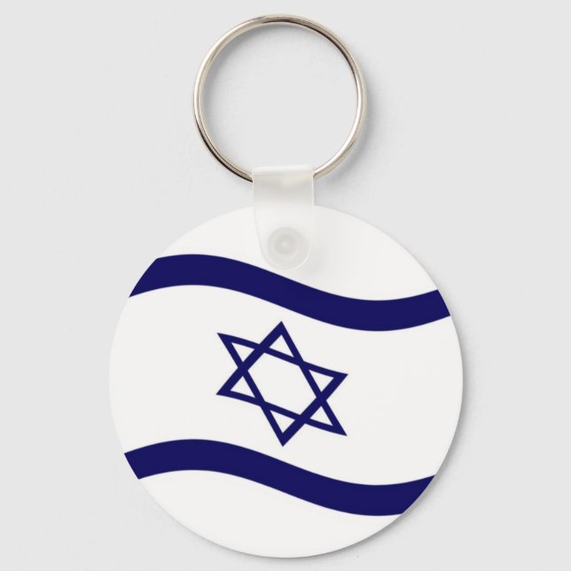 Waving Israel Flag Key Ring (Front)